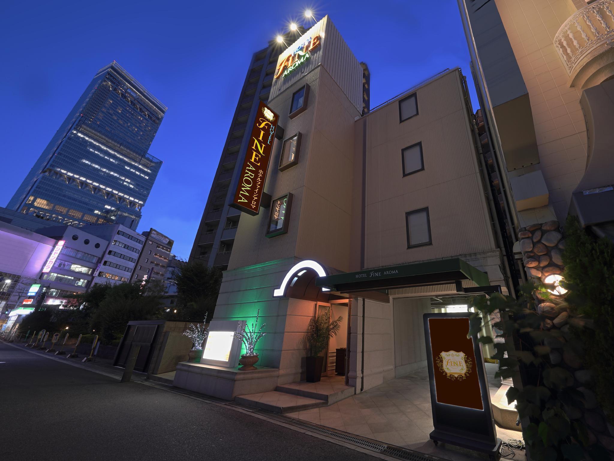 Hotel Fine Aroma Tennoji  Ōsaka Eksteriør bilde