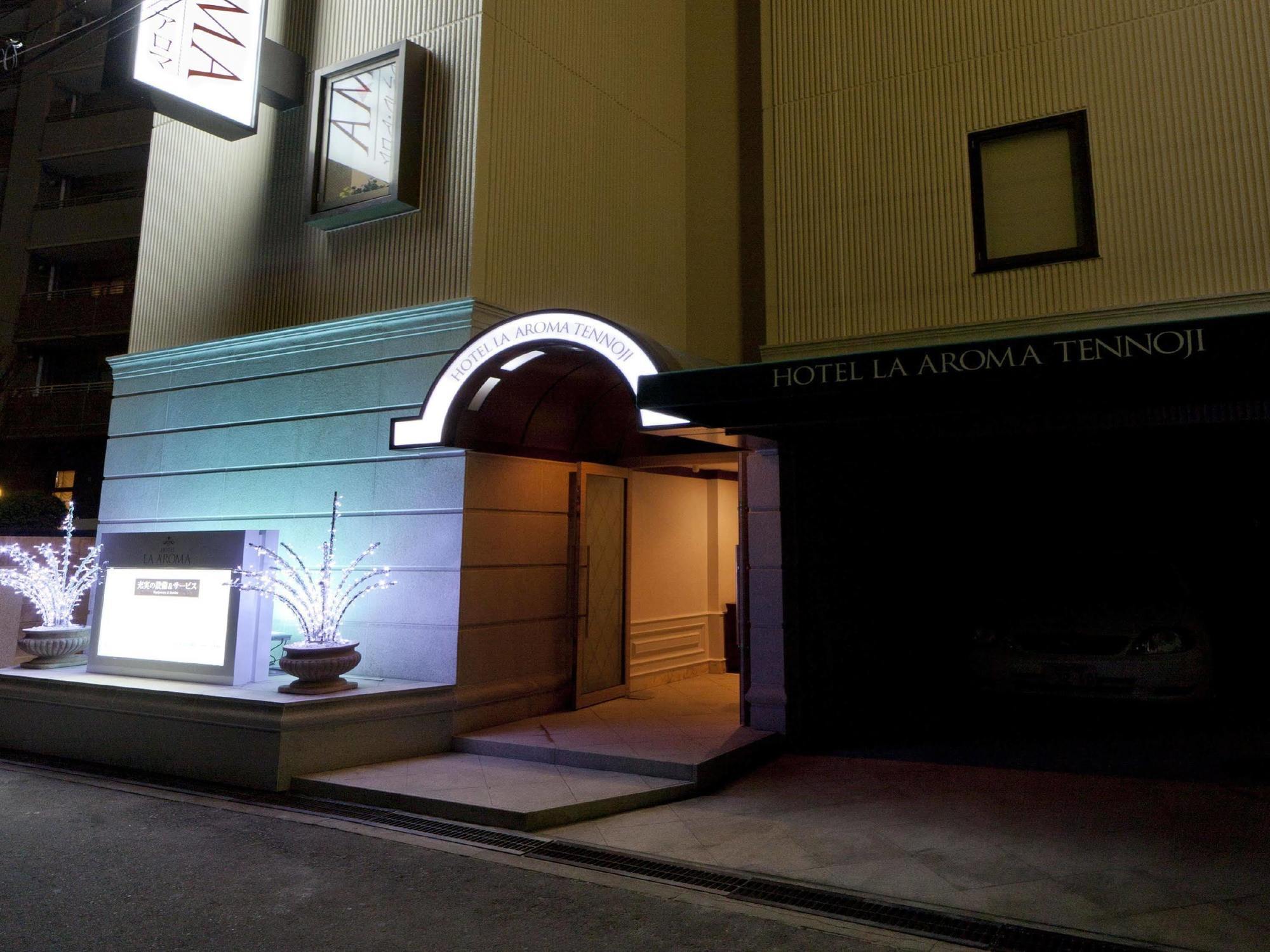 Hotel Fine Aroma Tennoji  Ōsaka Eksteriør bilde