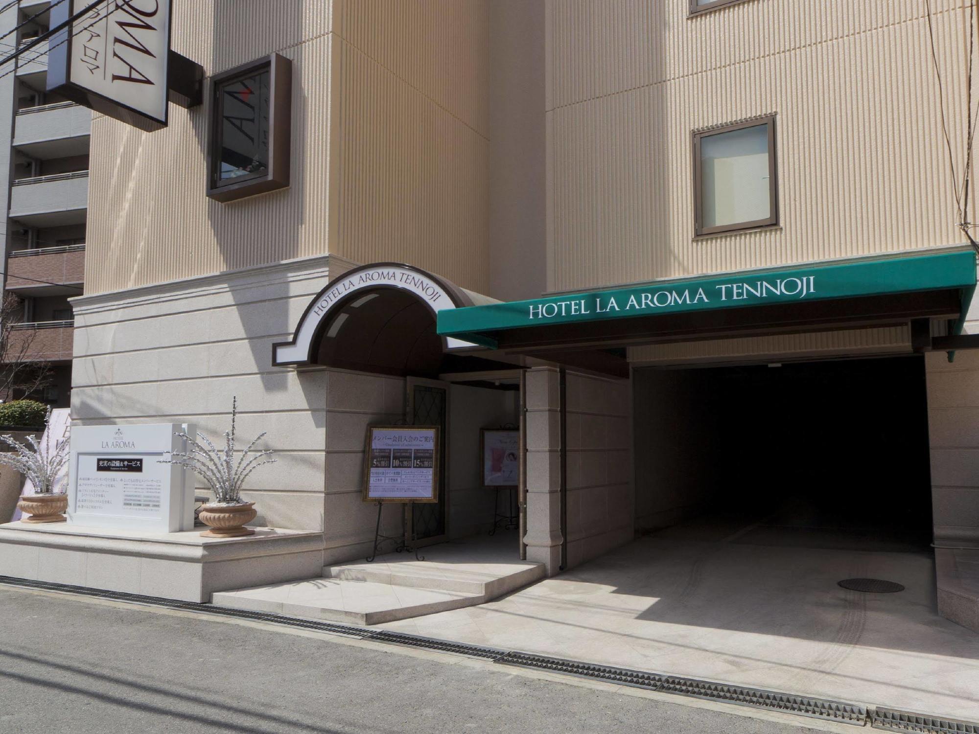 Hotel Fine Aroma Tennoji  Ōsaka Eksteriør bilde