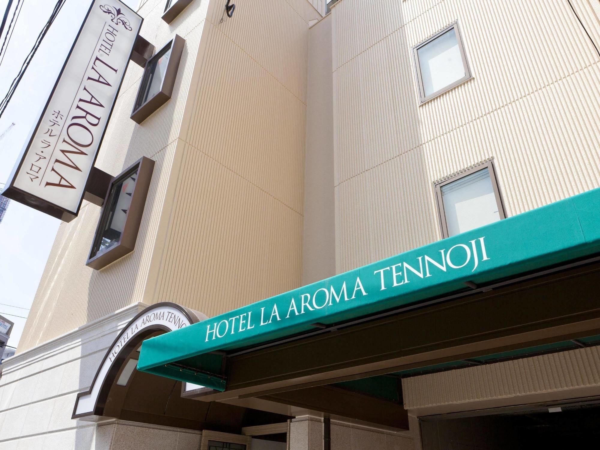 Hotel Fine Aroma Tennoji  Ōsaka Eksteriør bilde